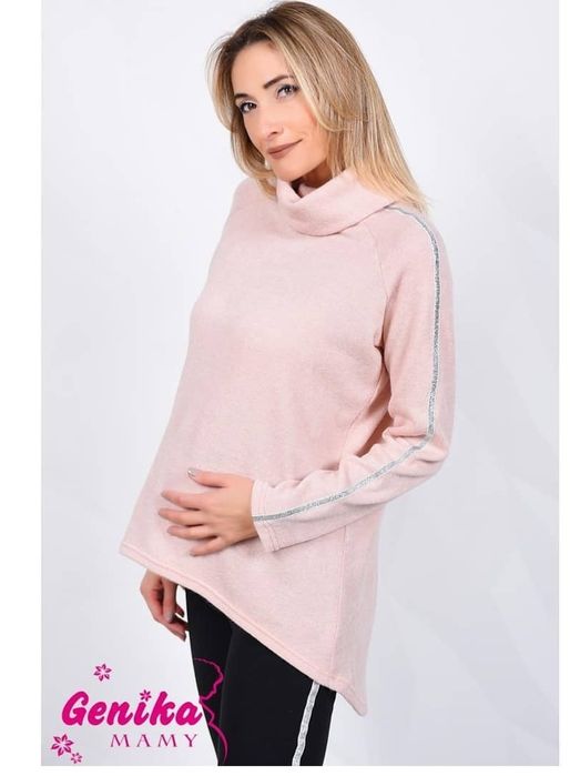 РАСПРОДАЖА! Джемпер для беременных