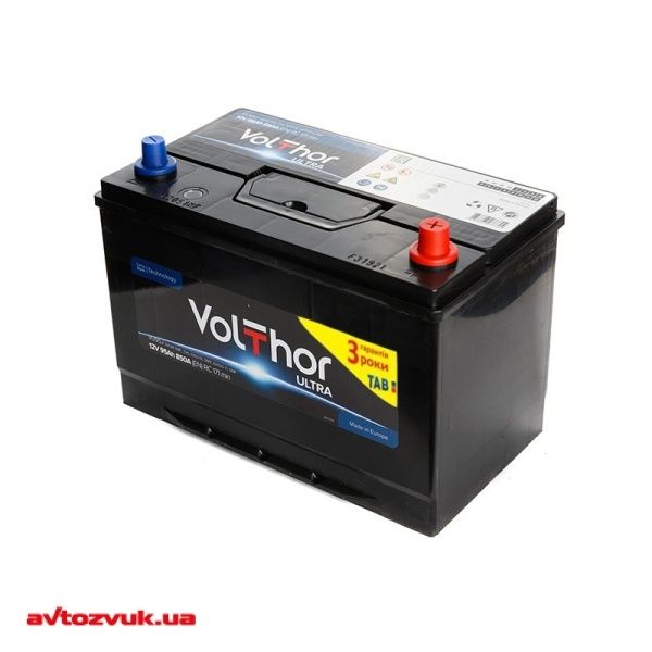 Акумулятор автомобільний Volthor Ultra 95Ah 850A