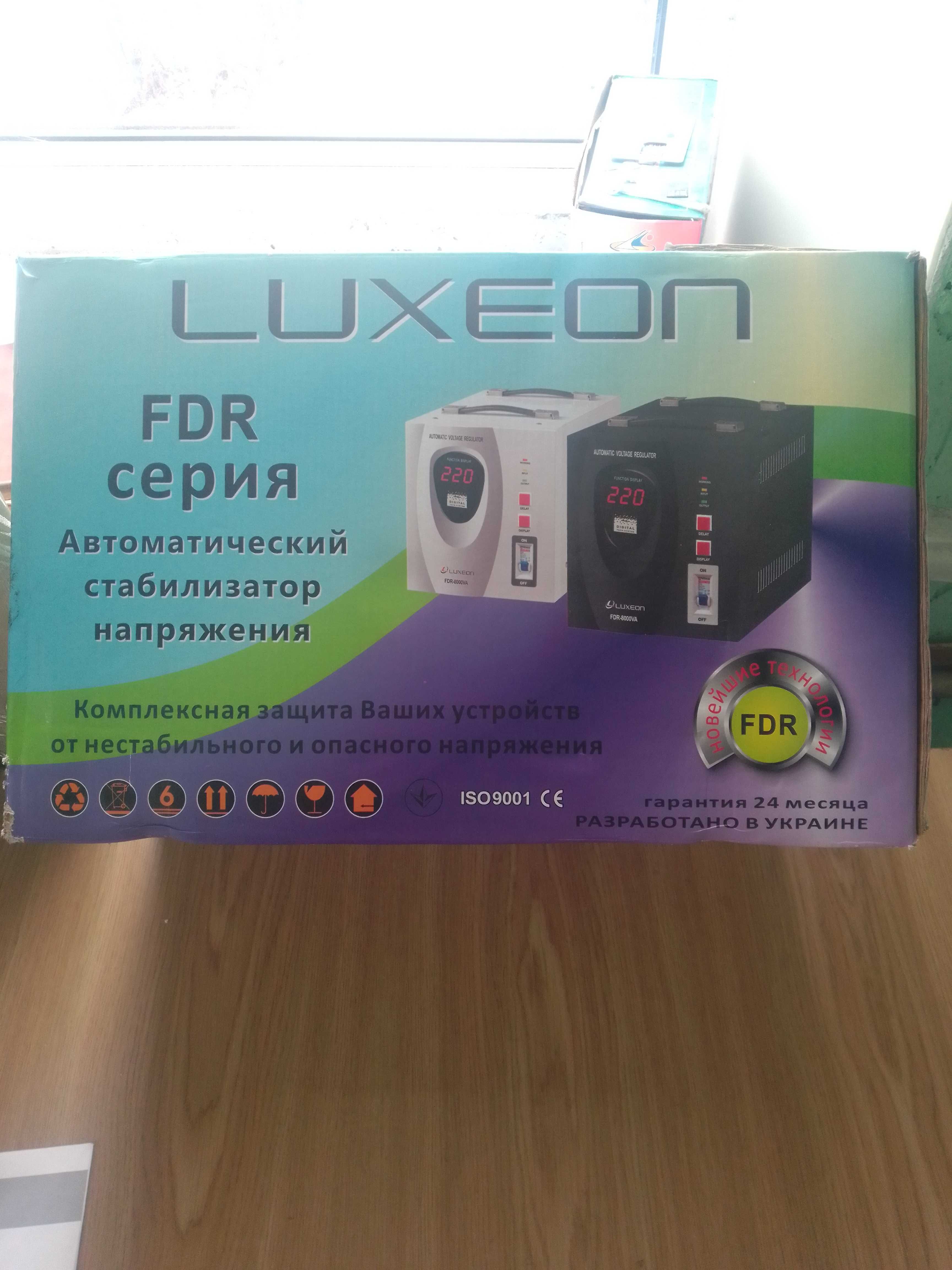 Стабилизатор напряжения Luxeon 10000