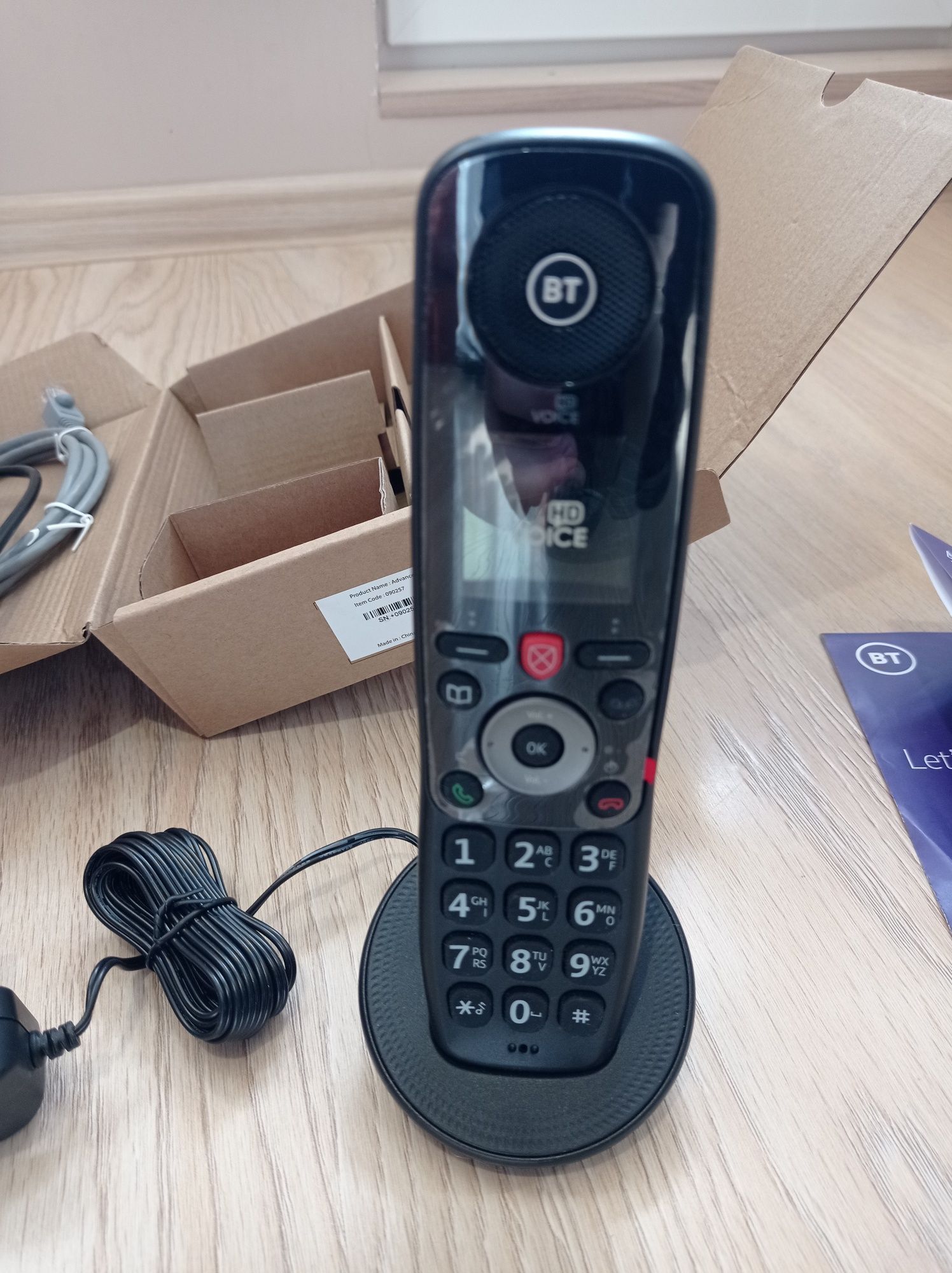 Цифровой телефон BT Essential Digital Home Phone