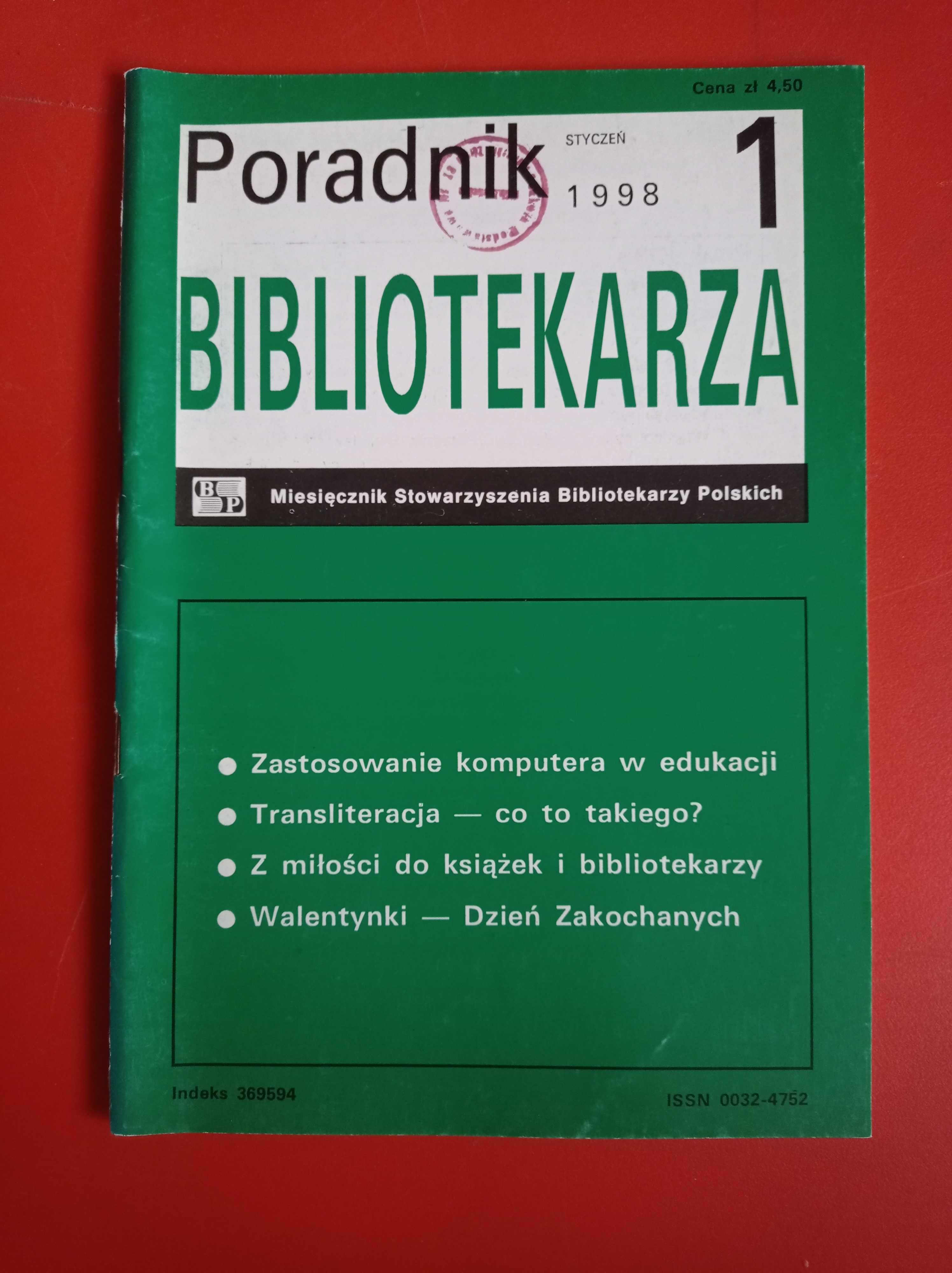 Poradnik Bibliotekarza, nr 1/1998, styczeń 1998