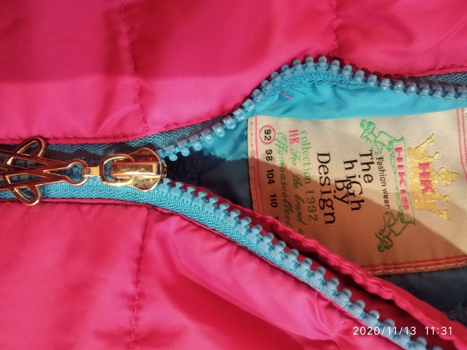 Зимова куртка для дівчинки