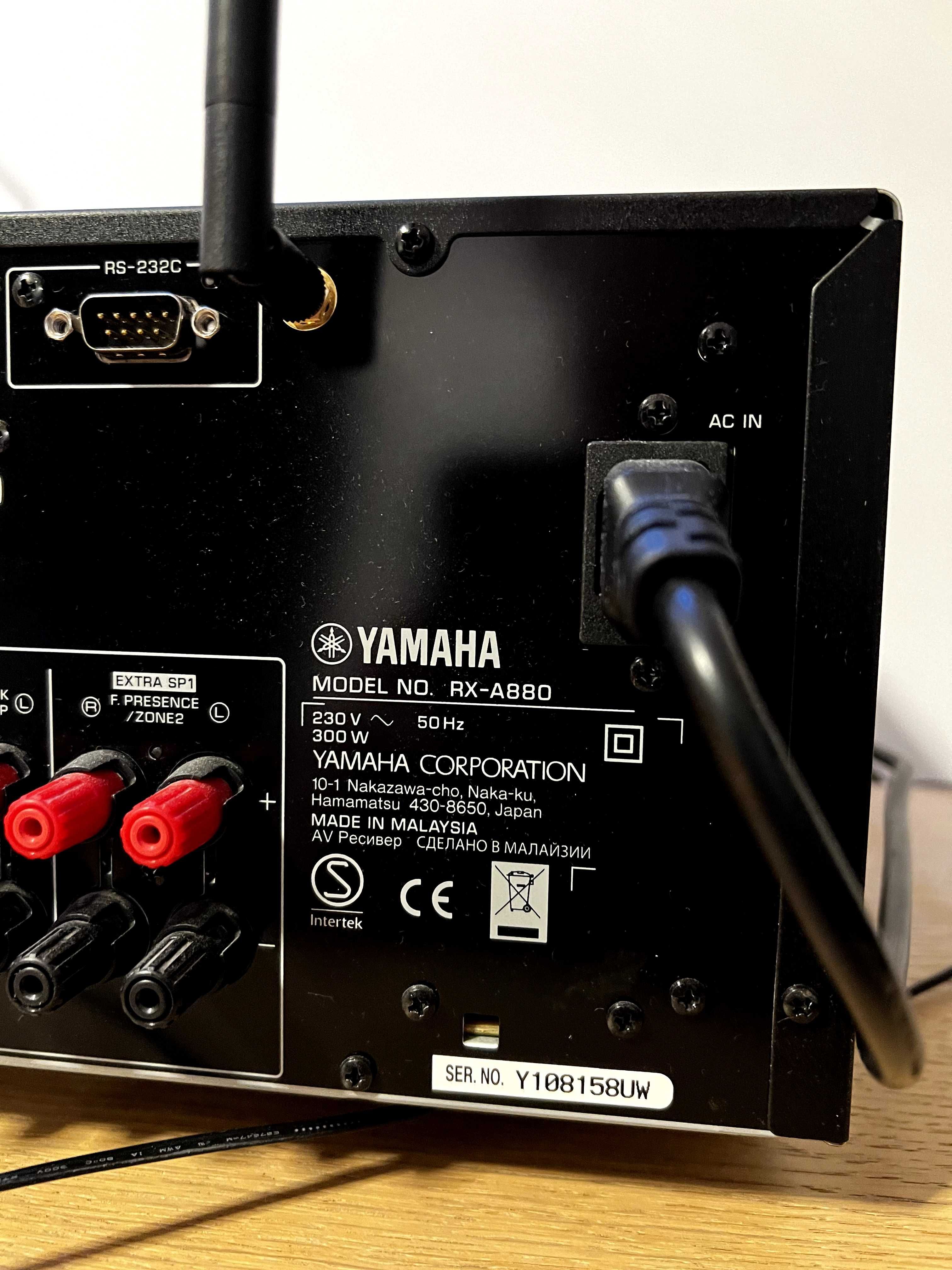 Amplituner Kina Domowego Yamaha RX-A880 Stan idealny!