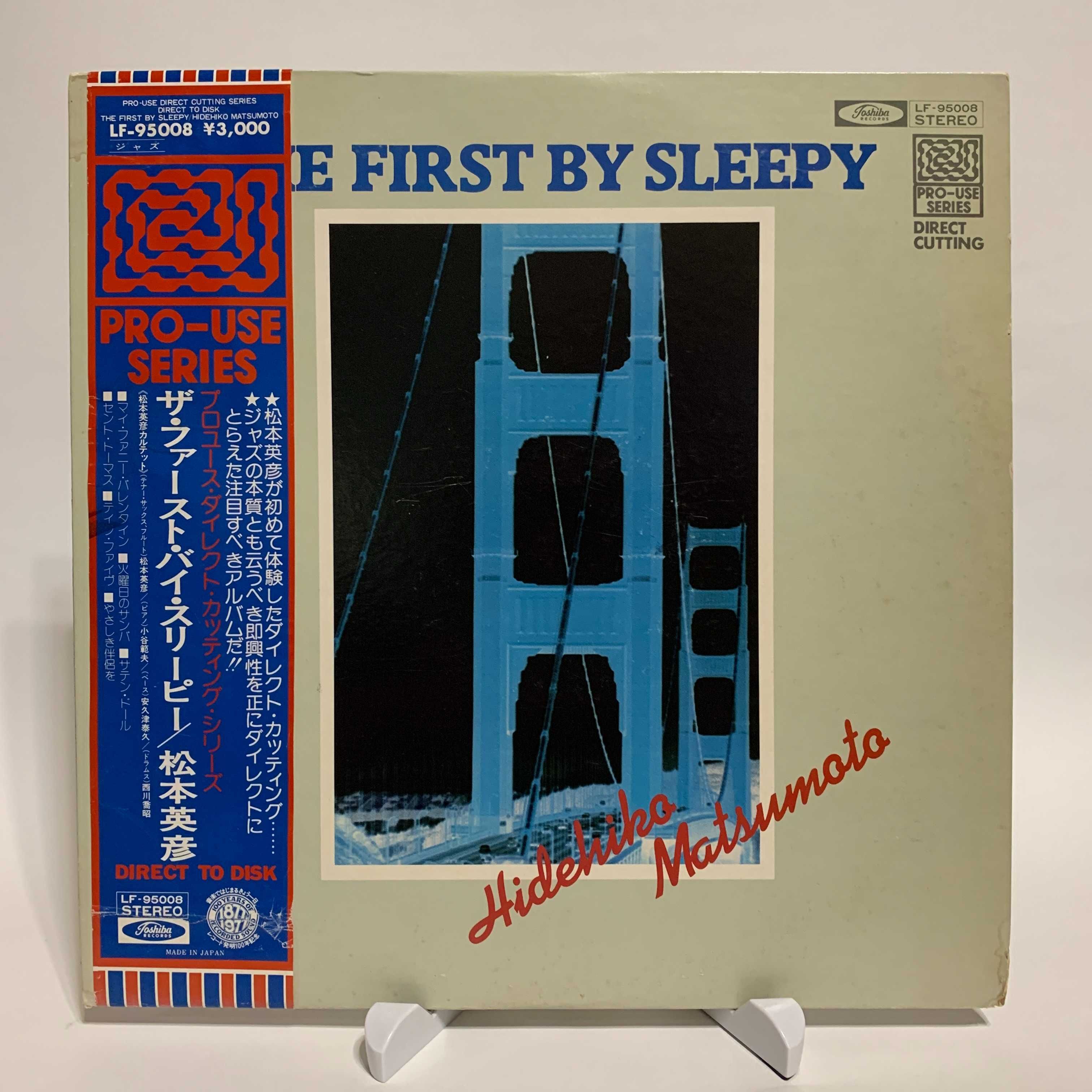 Vinyl Вініл Платівка Jazz Джаз Hidehiko Matsumoto First By Sleepy