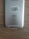 Telefon Samsung J7 Zloty