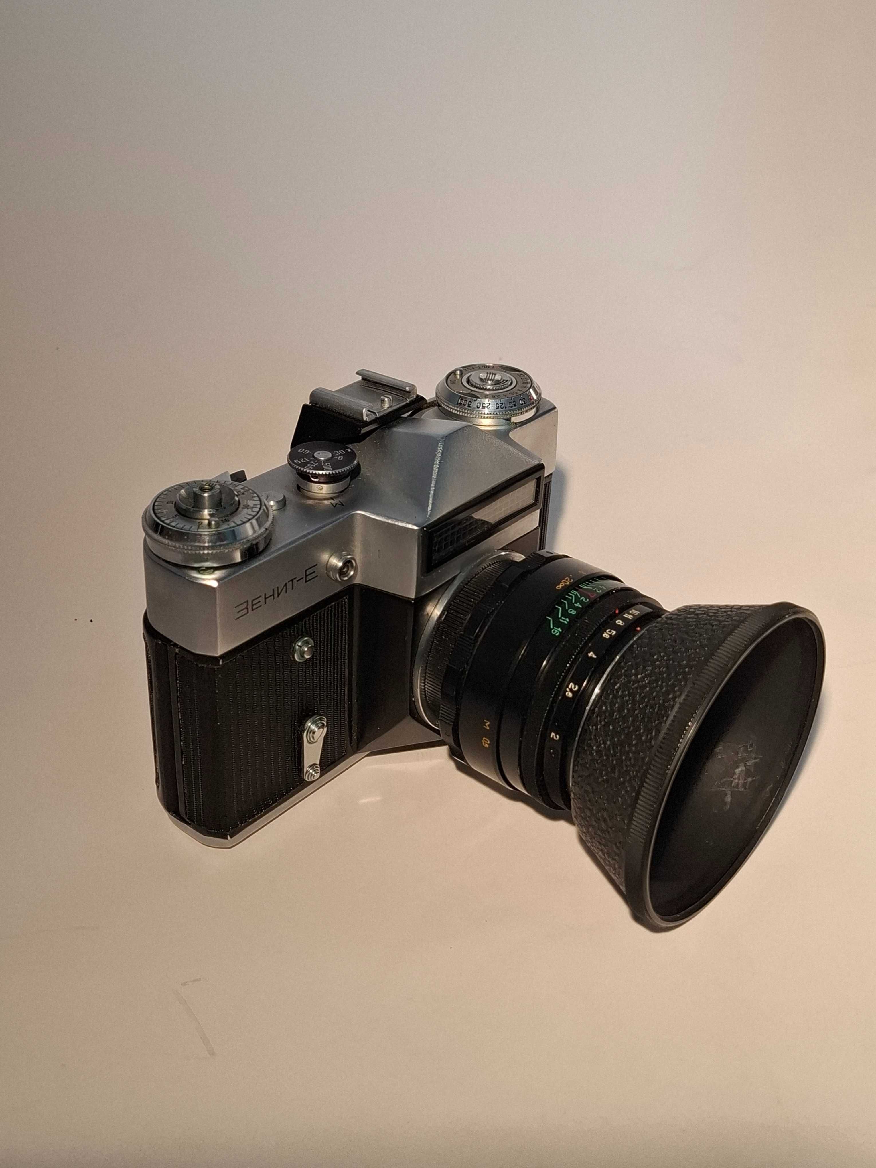 Zenit E +  Jupiter 37A + Helios 44-2 + filtr + osłona + lampa błyskowa