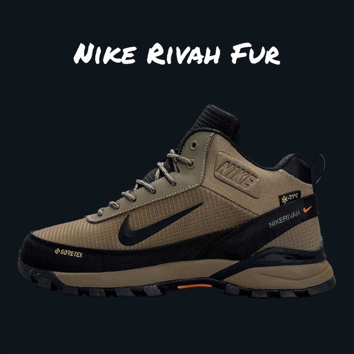 Чоловічі кросівки Nike Rivah Fur Coyote Black хутро Gore-Tex коричневі