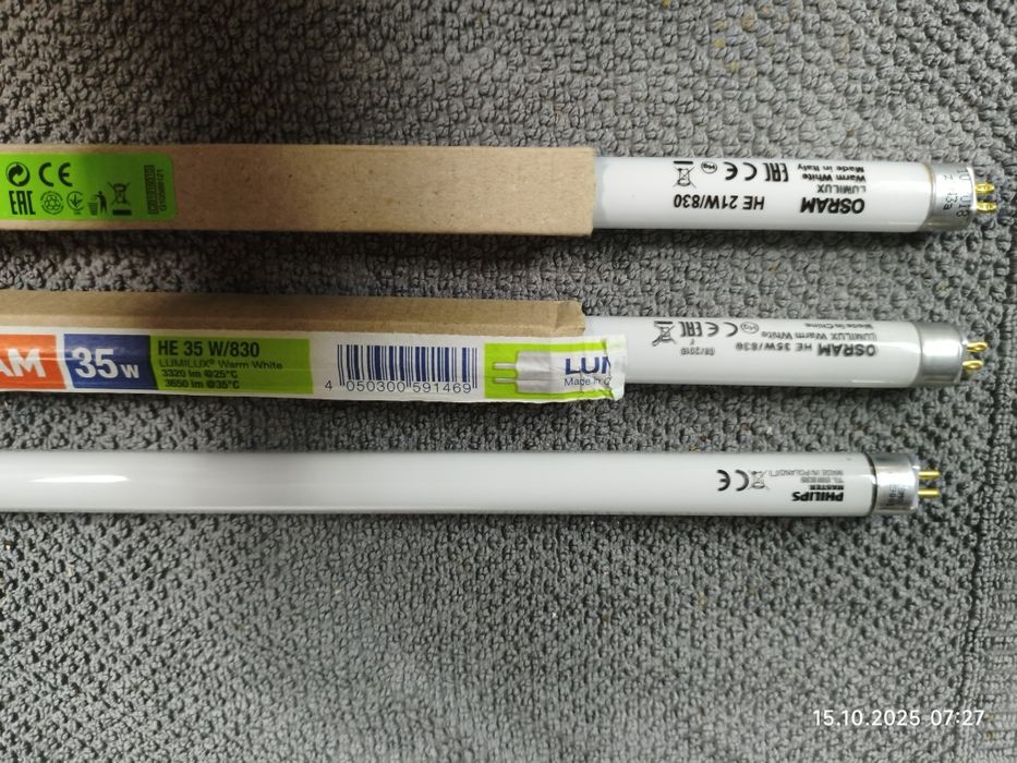 Osram Philips jarzeniówki świetlówki nowe !