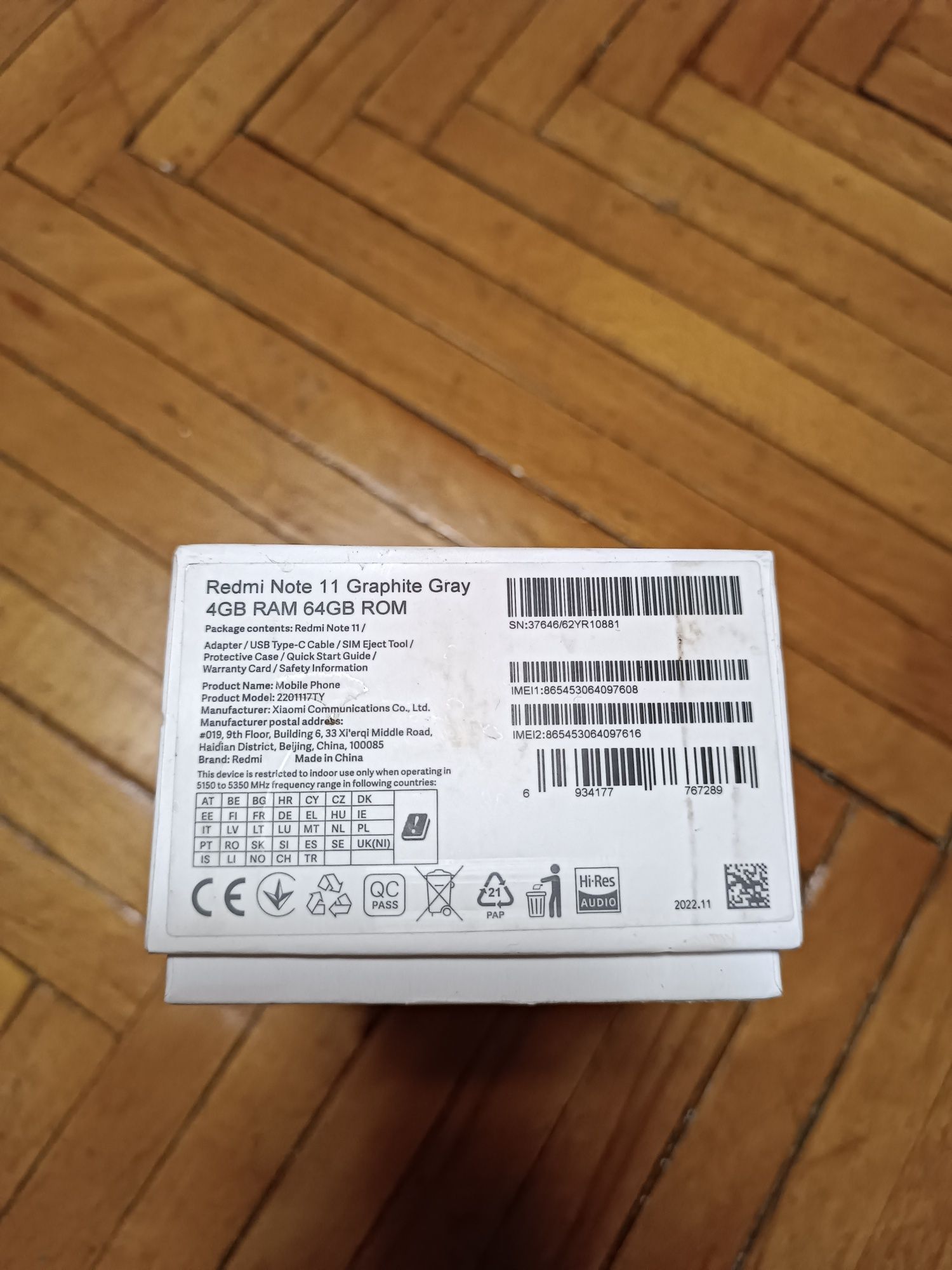 Телефон Redmi Note 11 на запчасти.