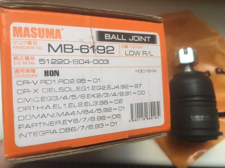 Опора шаровая Masuma (Япония), MB-6192 для Honda. Новая, в упаковке.