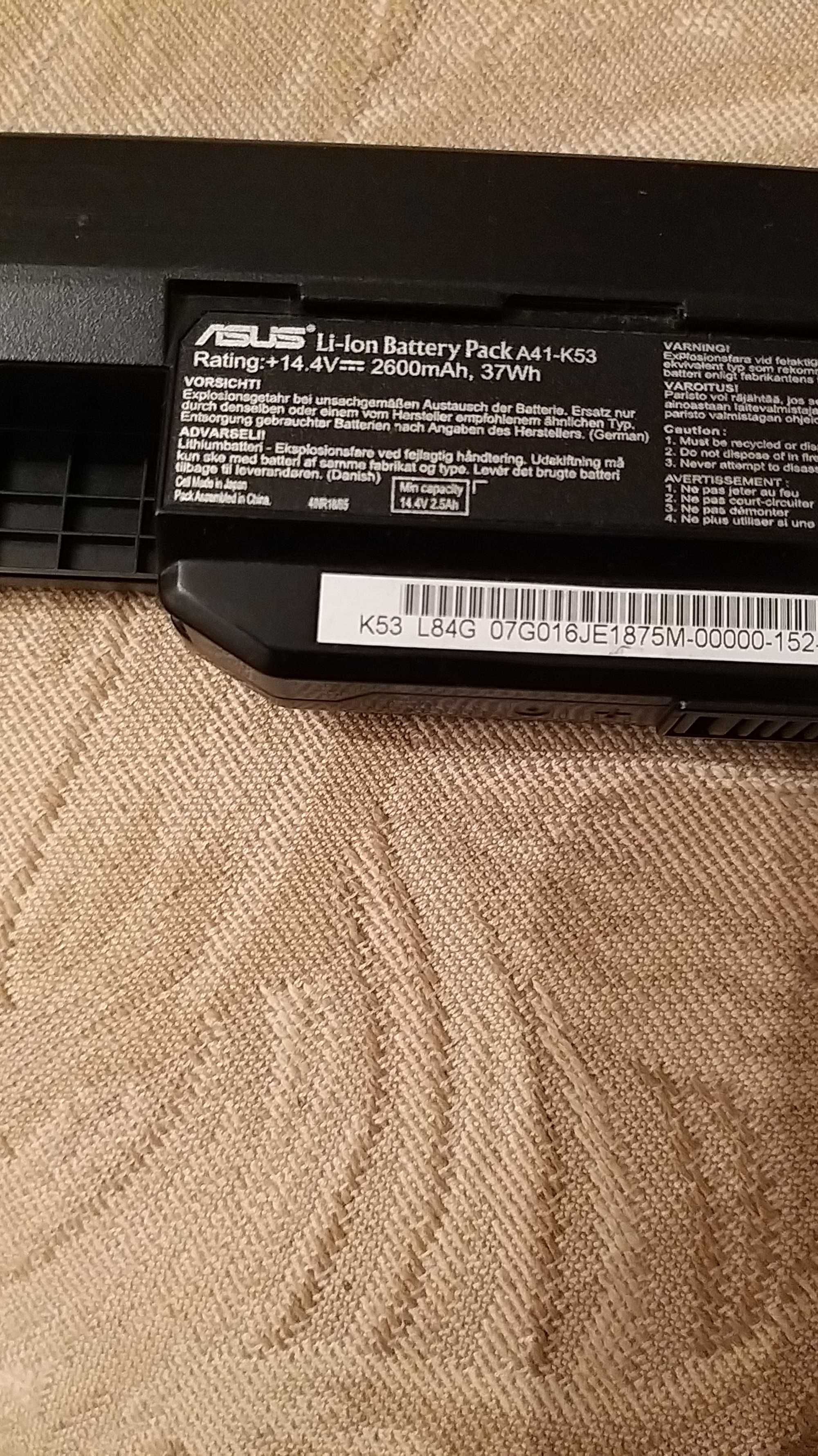 Bateria para portátil Asus X54H
