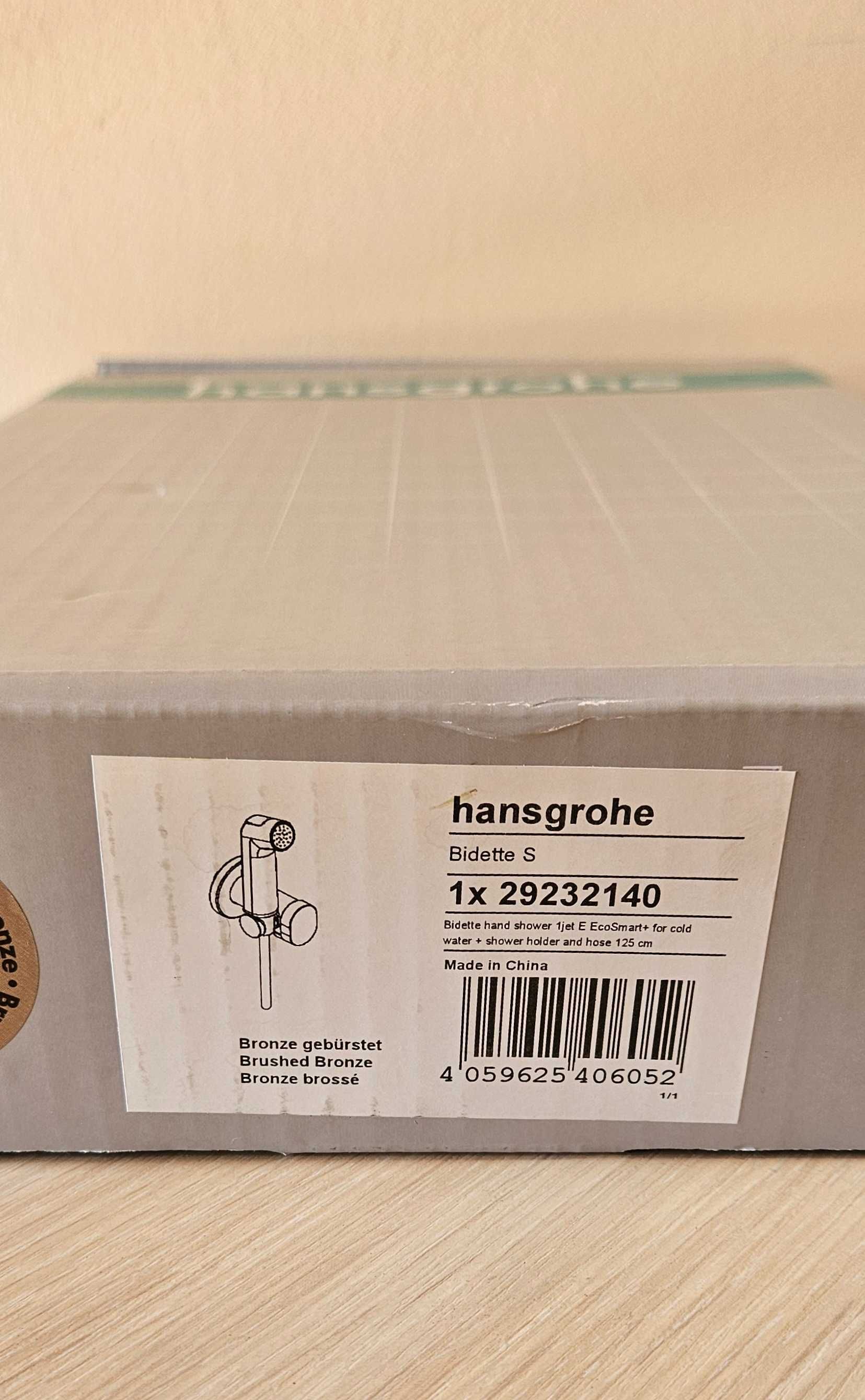 Гігієнічний душ Hansgrohe Bidette S зі шлангом та тримачем - 29232140
