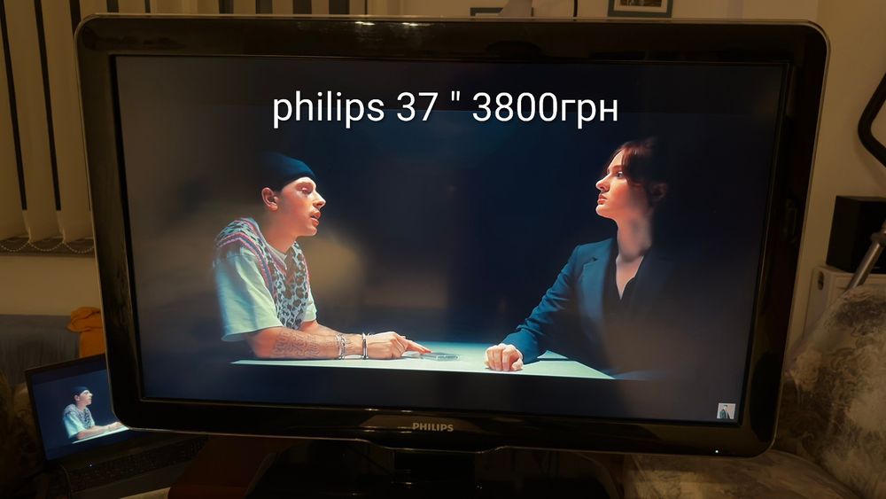 Телевізори з Європи