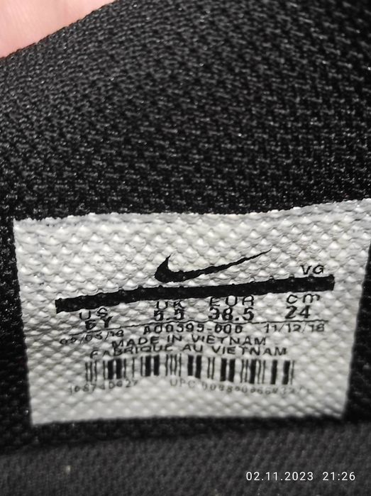 Продам Мужские футбольные бутсы Nike