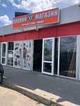 Продам пивний магазин
