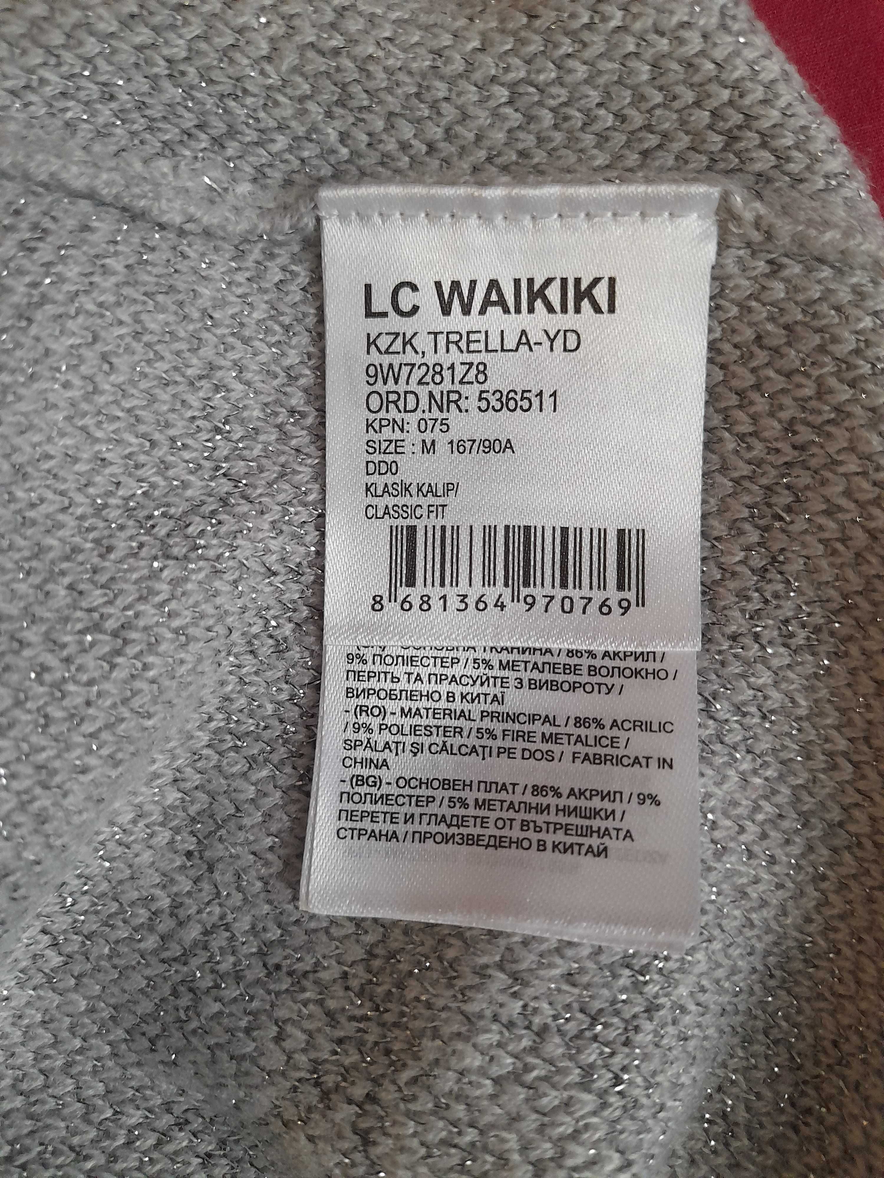 Джемпер, свитер  LC WAIKIKI  серого цвета размер М