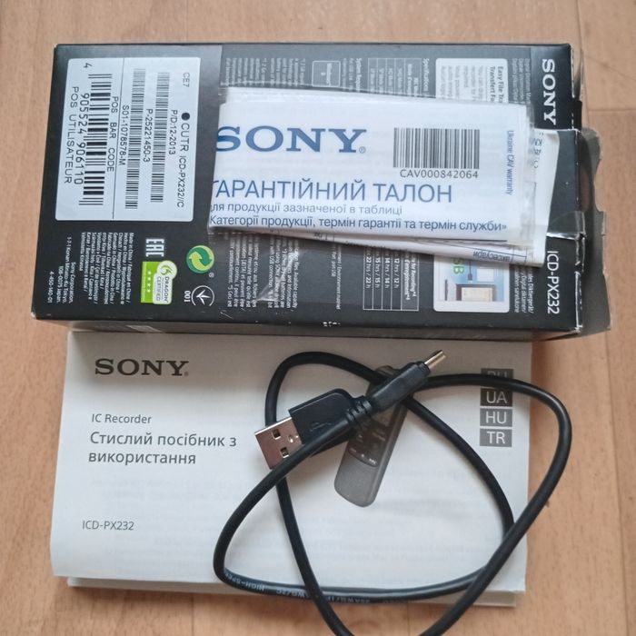 Диктофон цифровий Sony ICD-PX232