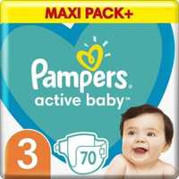 Продаю багато підгузників від бренду Pampers
!!!за цінами до подорожча