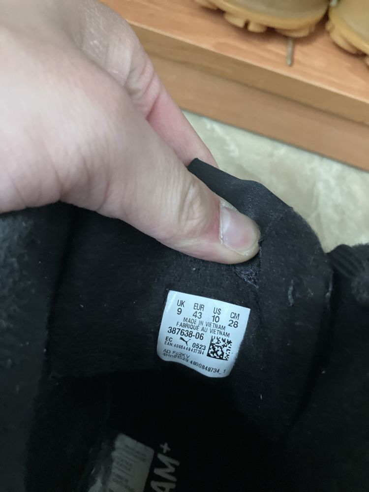 Buty męskie PUMA jesienno-zimowe 43 czarne stan idealny