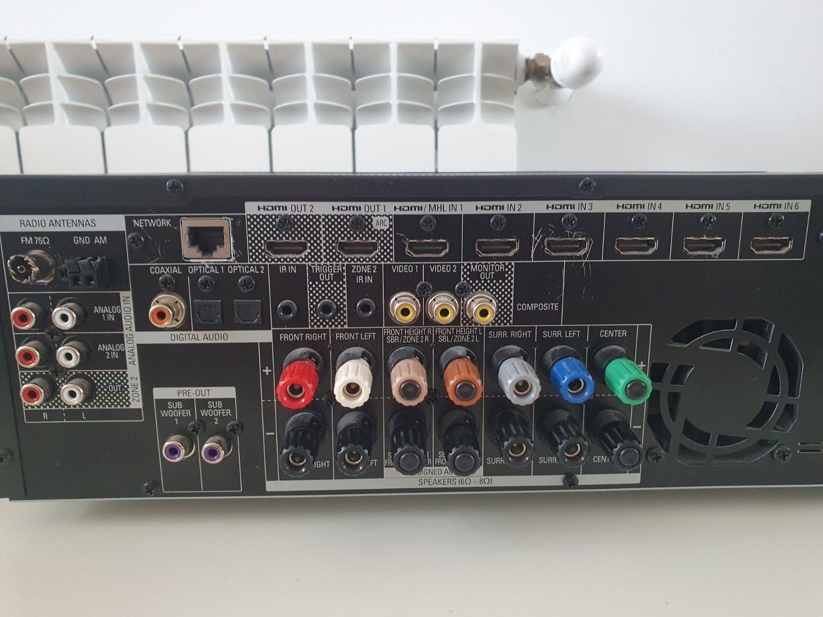 Amplituner Harmon Kardon AVR 171