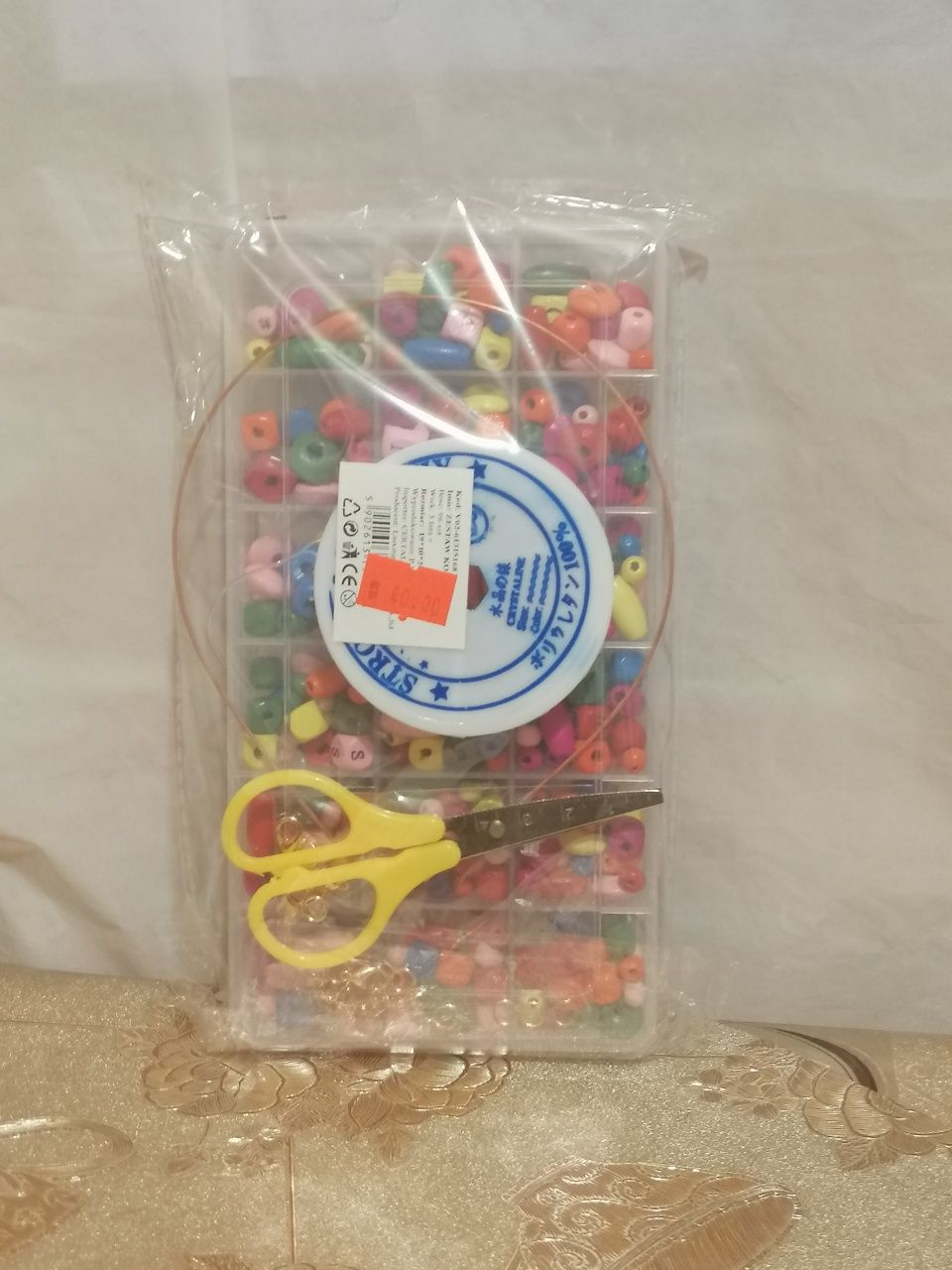 Super zestaw koralików do robienia Bransoletek i nie tylko.