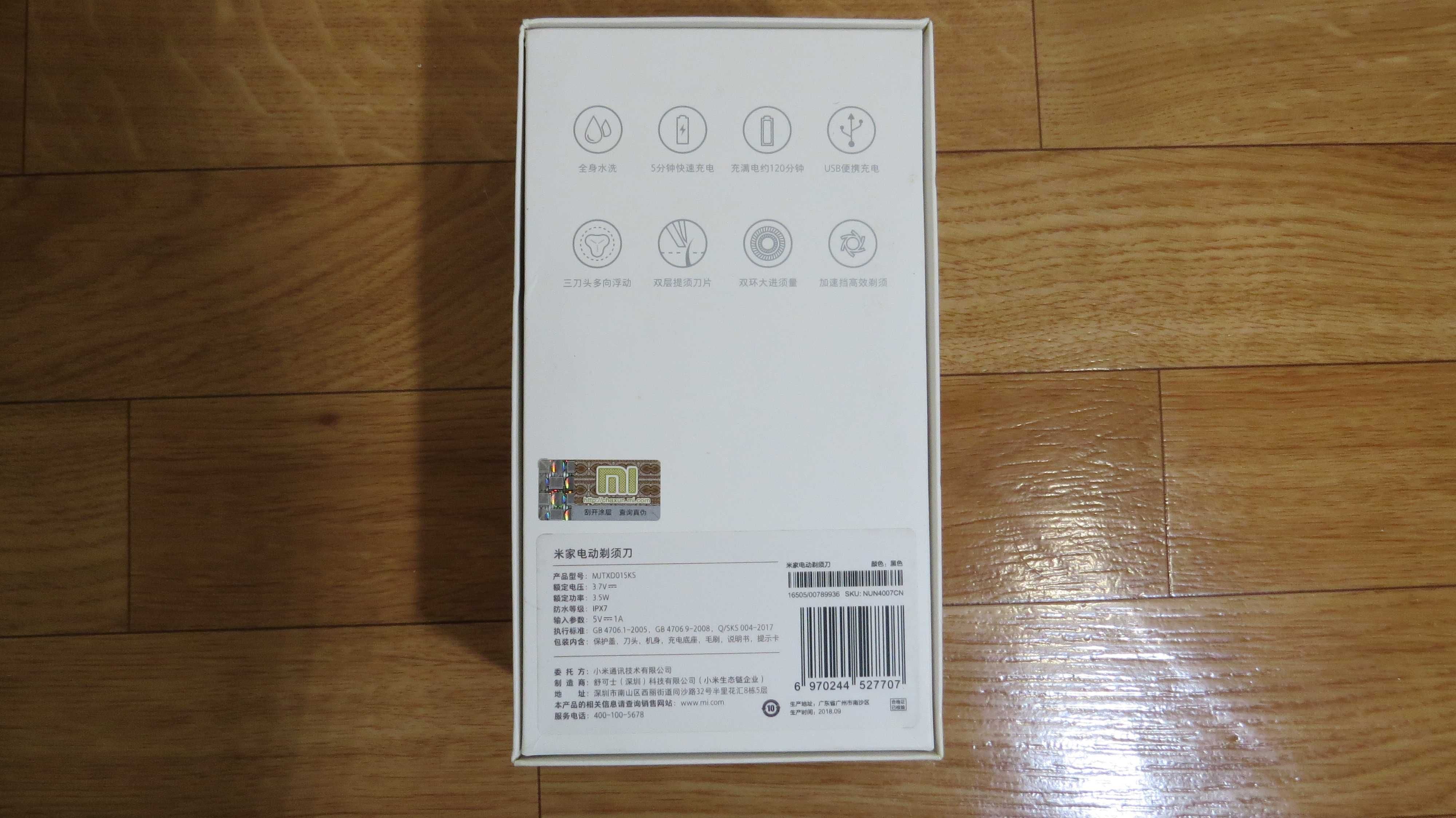 Máquina de Barbear elétrica Xiaomi Mijia MJTXD01SKS 360 graus float