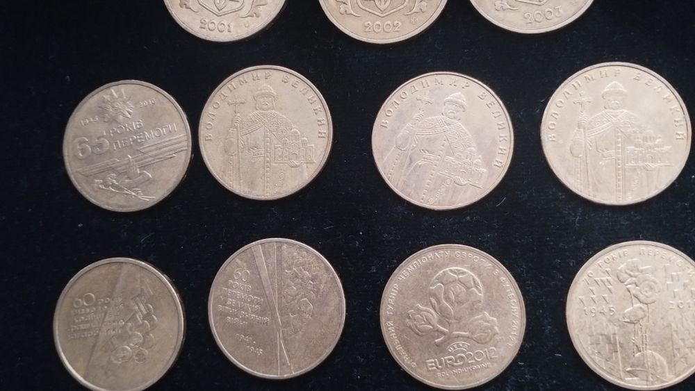 Одна гривня 11 штук в тому числі 5 ювілейних