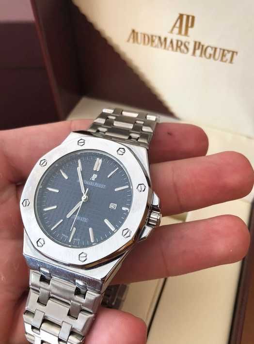 Audemars Piguet Royal Oak