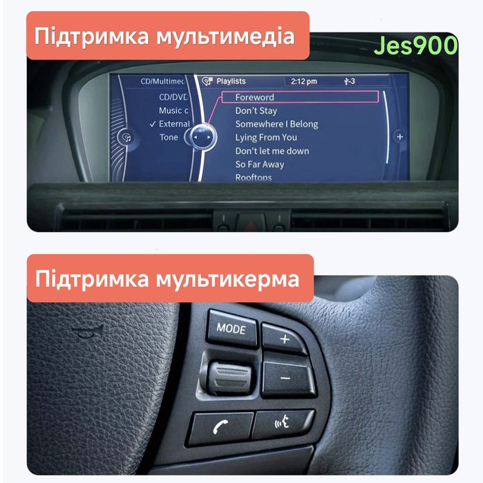 Блютуз 5.1 BMW , Mini з роз'ємом AUX+USB Підтримка мультикерма! Invery