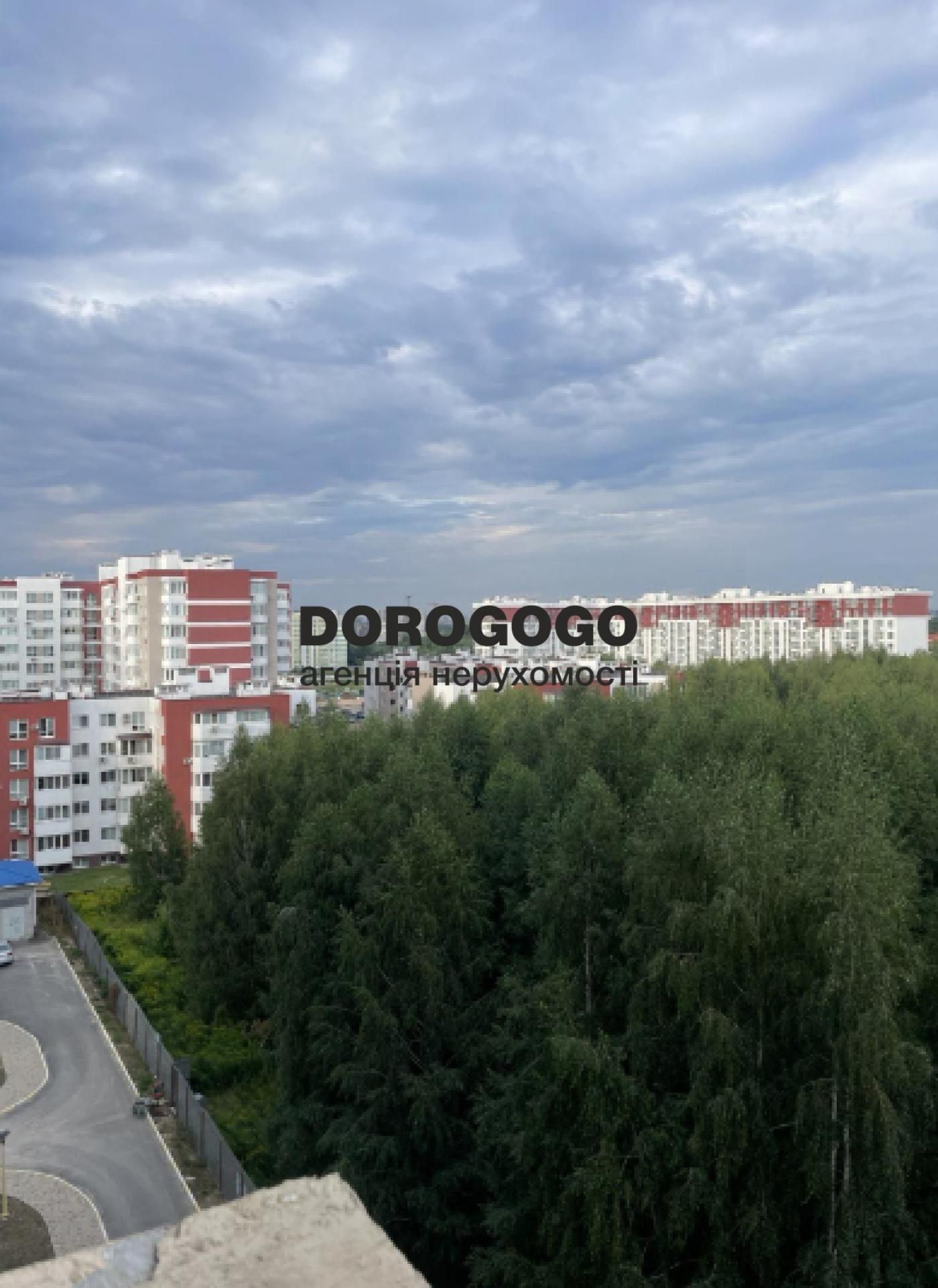 Продаж 1 К з частковим ремонтом !! ЖК Квартал Крюківщина, Крюківщина