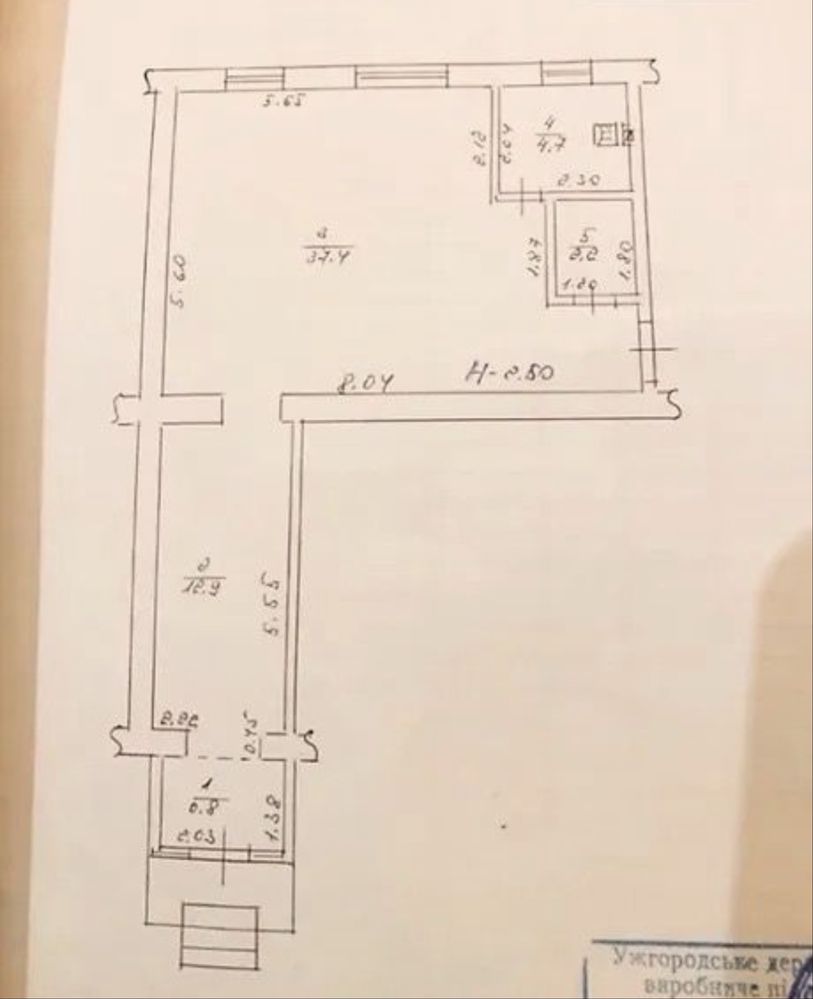 Продам комерційне приміщення, з готовим бізнесом, центр міста