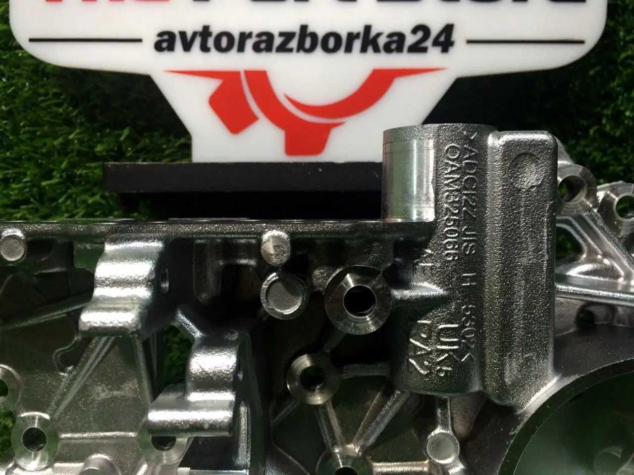 Корпус акумулятора гідроблоку DSG7 DQ200 Шкода А5 Суперб Фабія Рапид