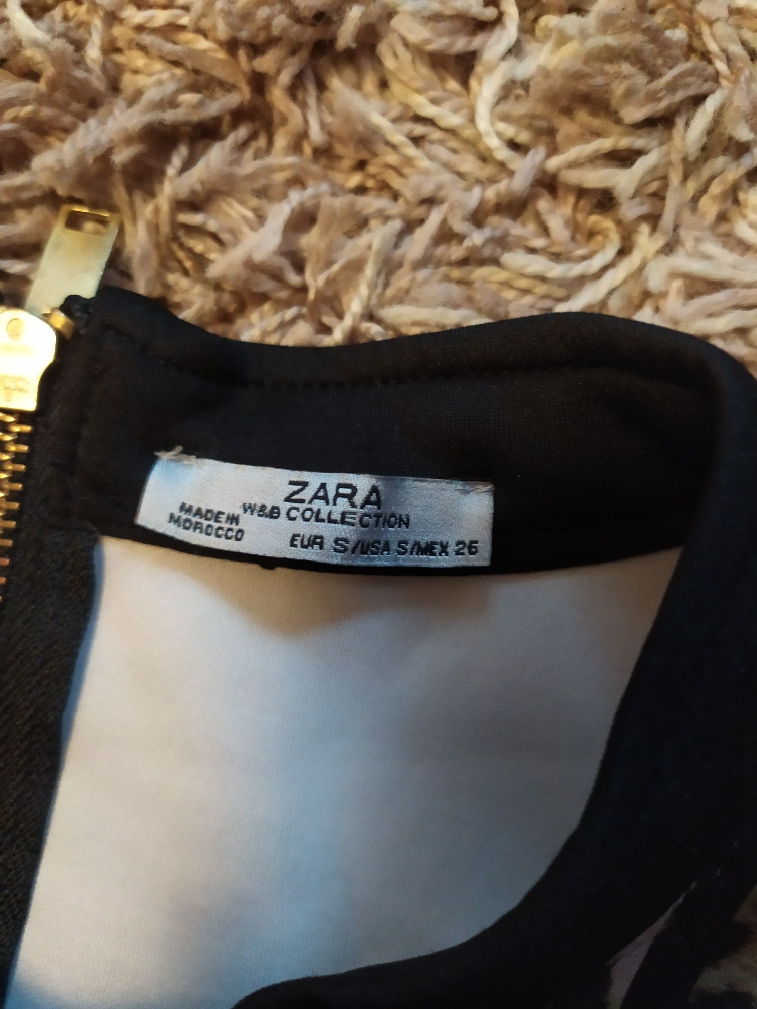 Sprzedam tunika Zara rozmiar S / 36 oversize  cętki
