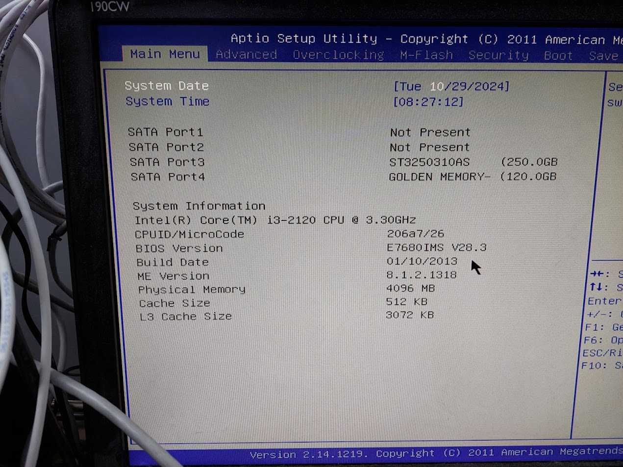 Материнська плата MSI H61M-P22 (B3) (s1155, Intel H61, PCI-Ex16) bulk