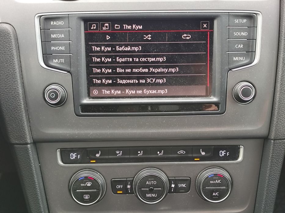 Volkswagen Golf 7 2015