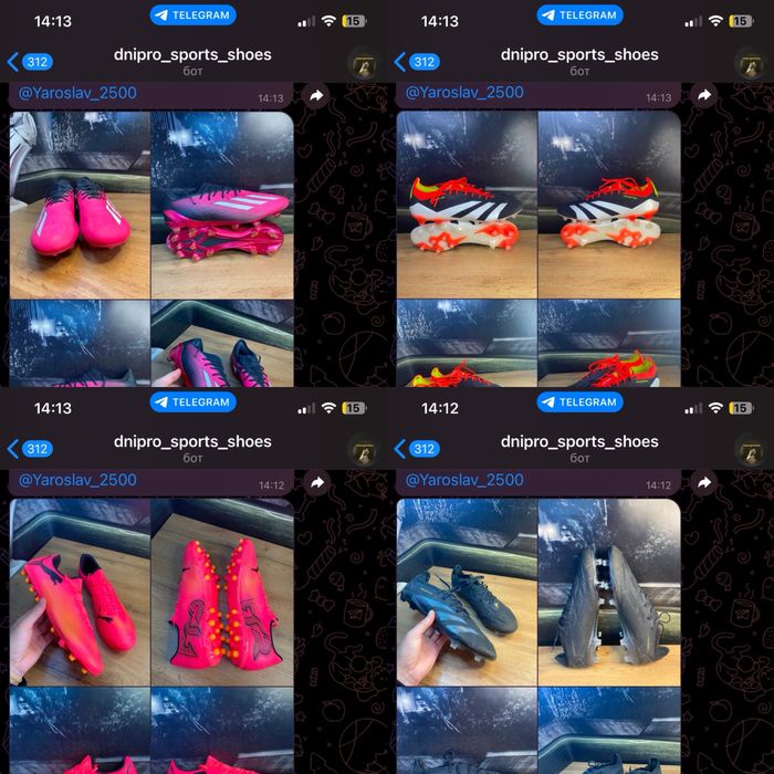 Продам Бутси бутсы копочки адідас адидас adidas найк nike 45 розмір