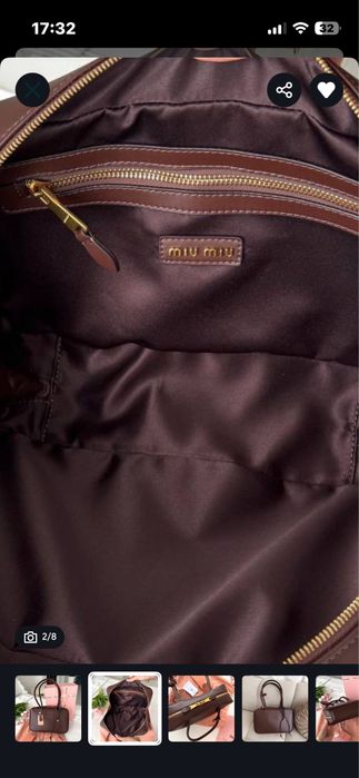 Torebka czekoladowa Miu miu