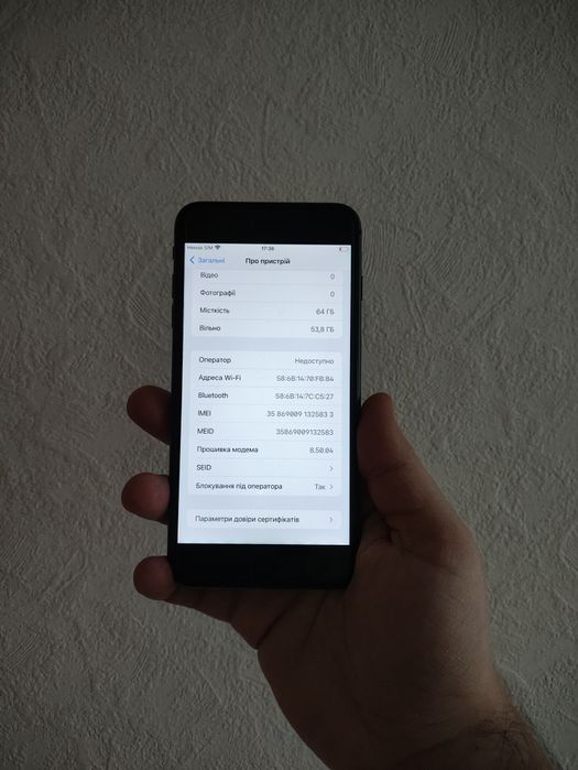 Смартфон Apple iPhone 8+ plus 64gb R-sim | Епл айфон 8+ плюс | АКБ 96%