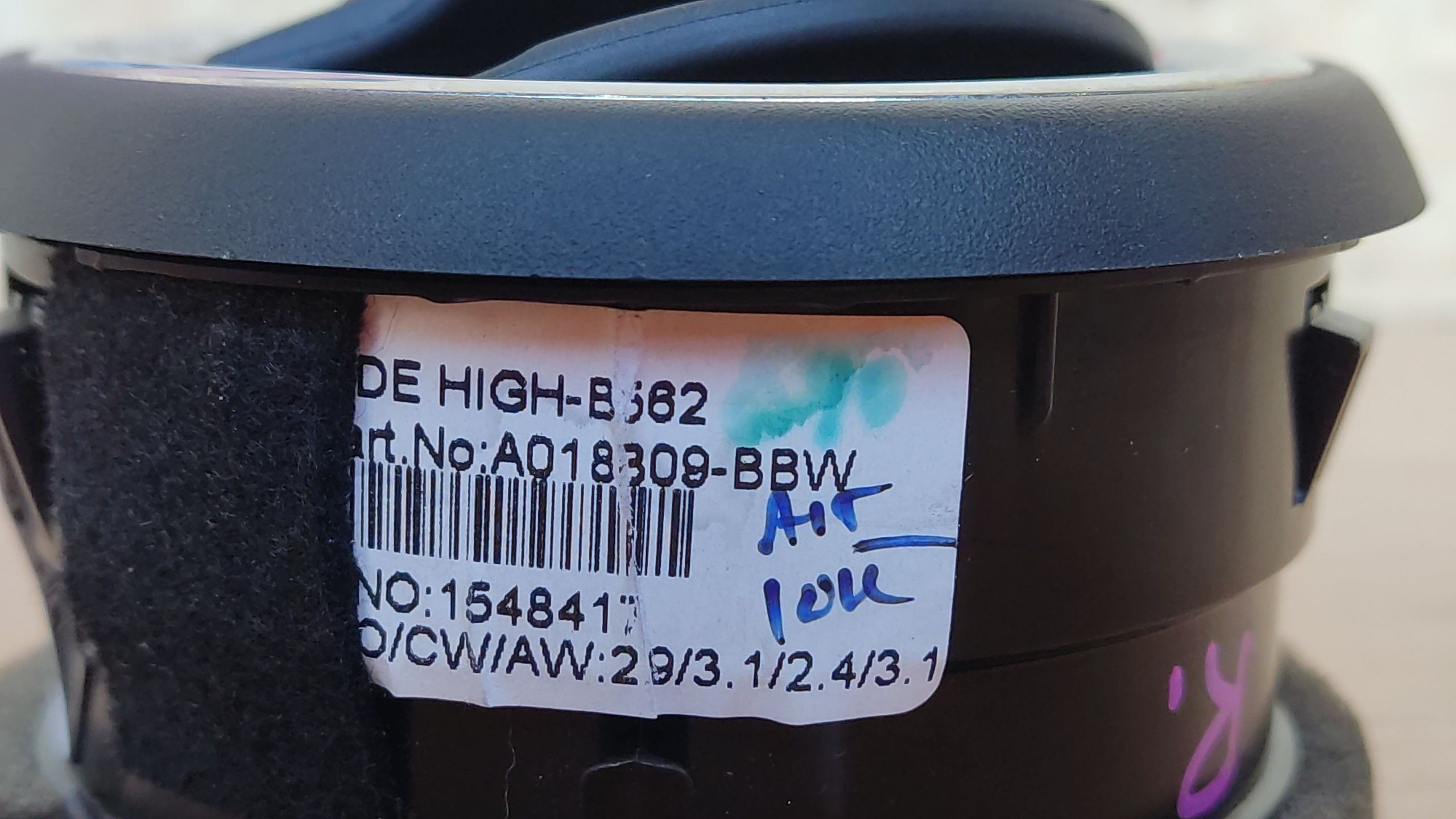 Ford Ka + 2014- дефлектор воздуховод торпедо правый a018b09-bbw