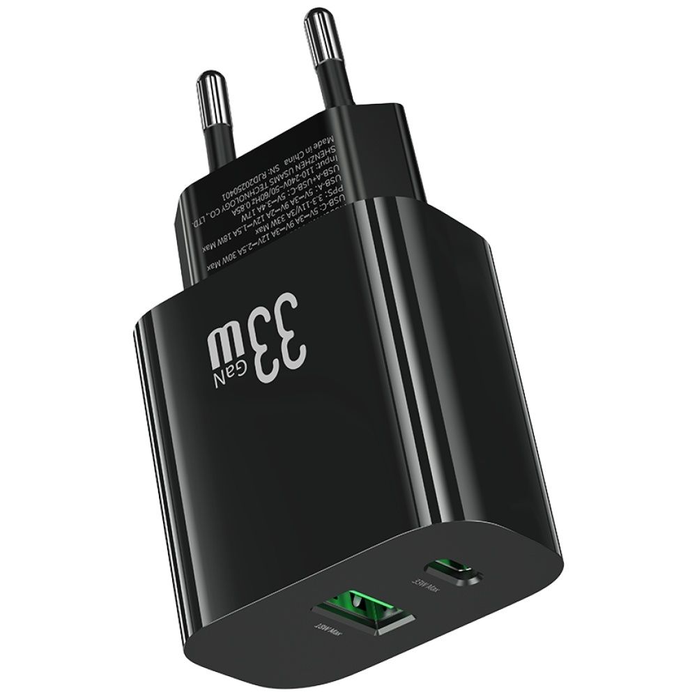 Ładowarka sieciowa USAMS CC317 T65 33W   1xUSB-C 1xUSB-A Fast Charging