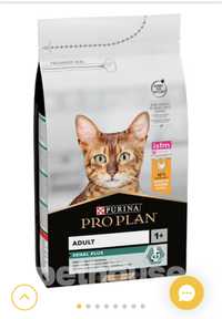 Purina Pro Plan Cat Adult Renal Plus Chicken Пурина про план з куркою