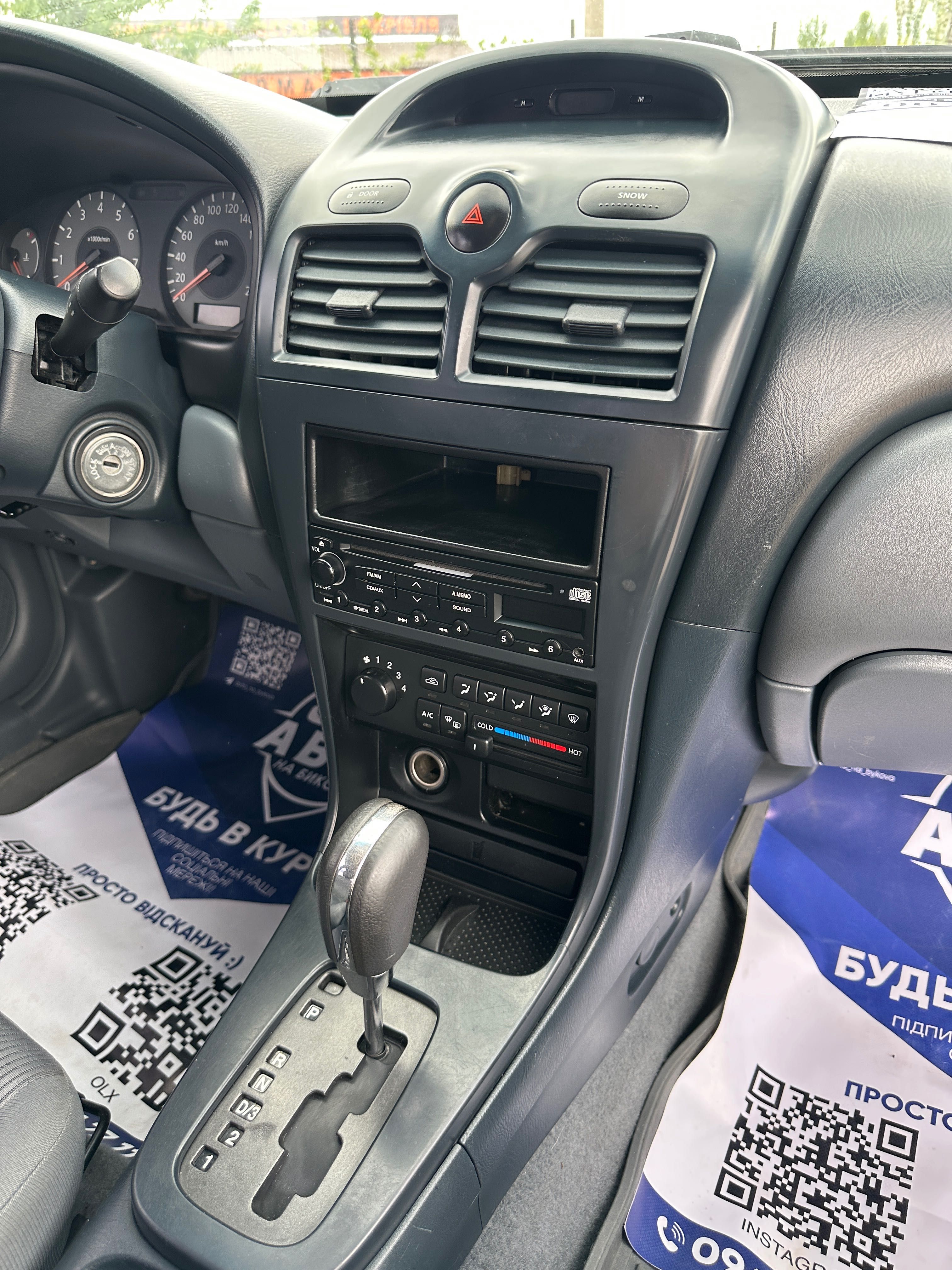Продам Nissan Almera 2006 рік можлива розстрочка, кредит, обмін!