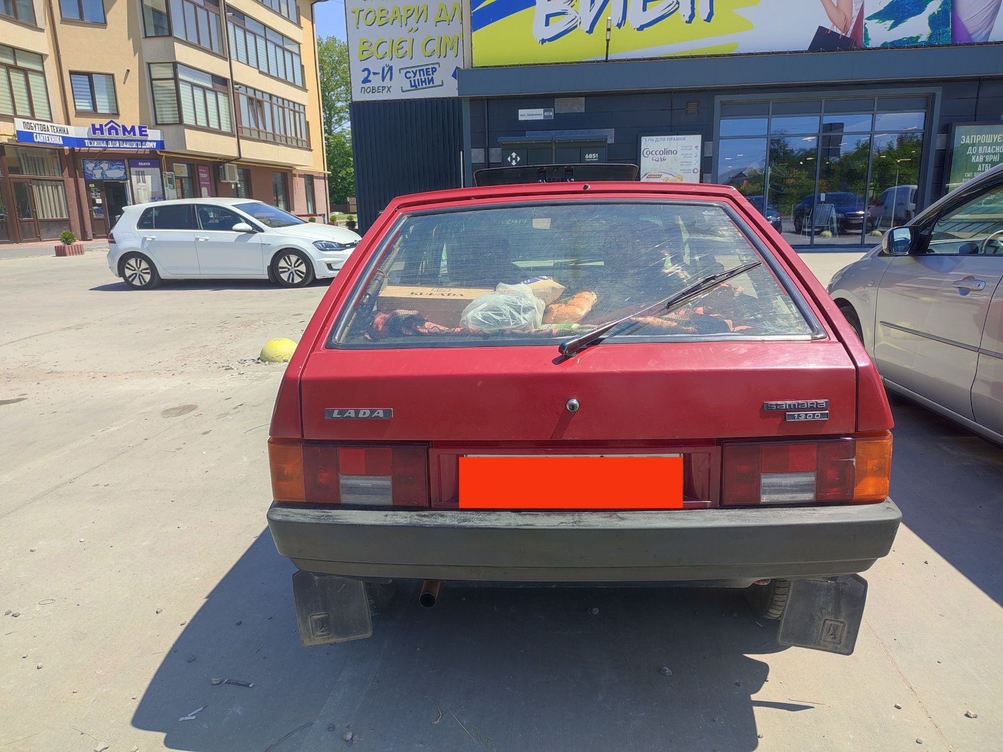 Продаю автомобіль ВАЗ 2109