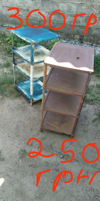 Профтруба 40*20*2 мм остаток 2 метра