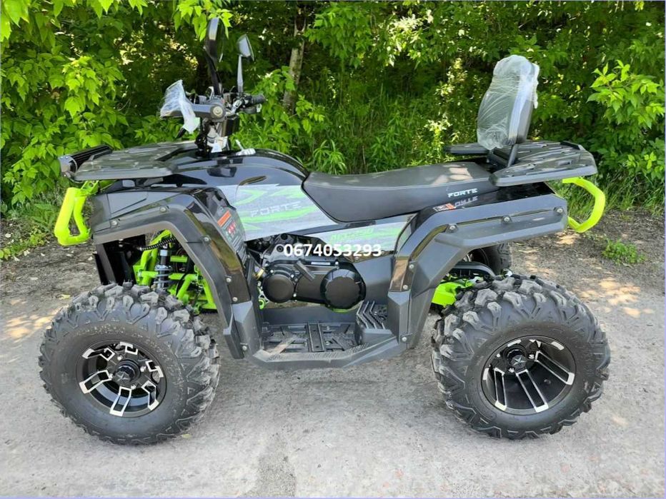 Квадроцикл FORTE AFC-250 PRO форте ХІТ Сезону! Великий вибір