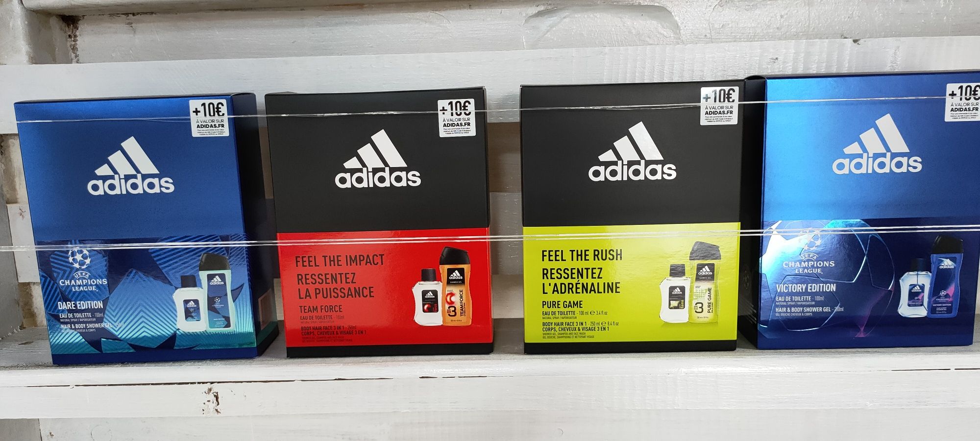 adidas набір (2)