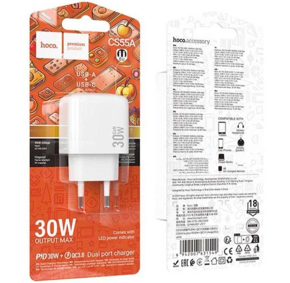 Блочок Hoco CS55A 30W PD30W+QC3.0 Быстрая зарядка 2порта USB+Type-C