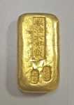 Sztabka kolekcjonerska imitacja złotej sztabki 120g gold bar 999 sztab