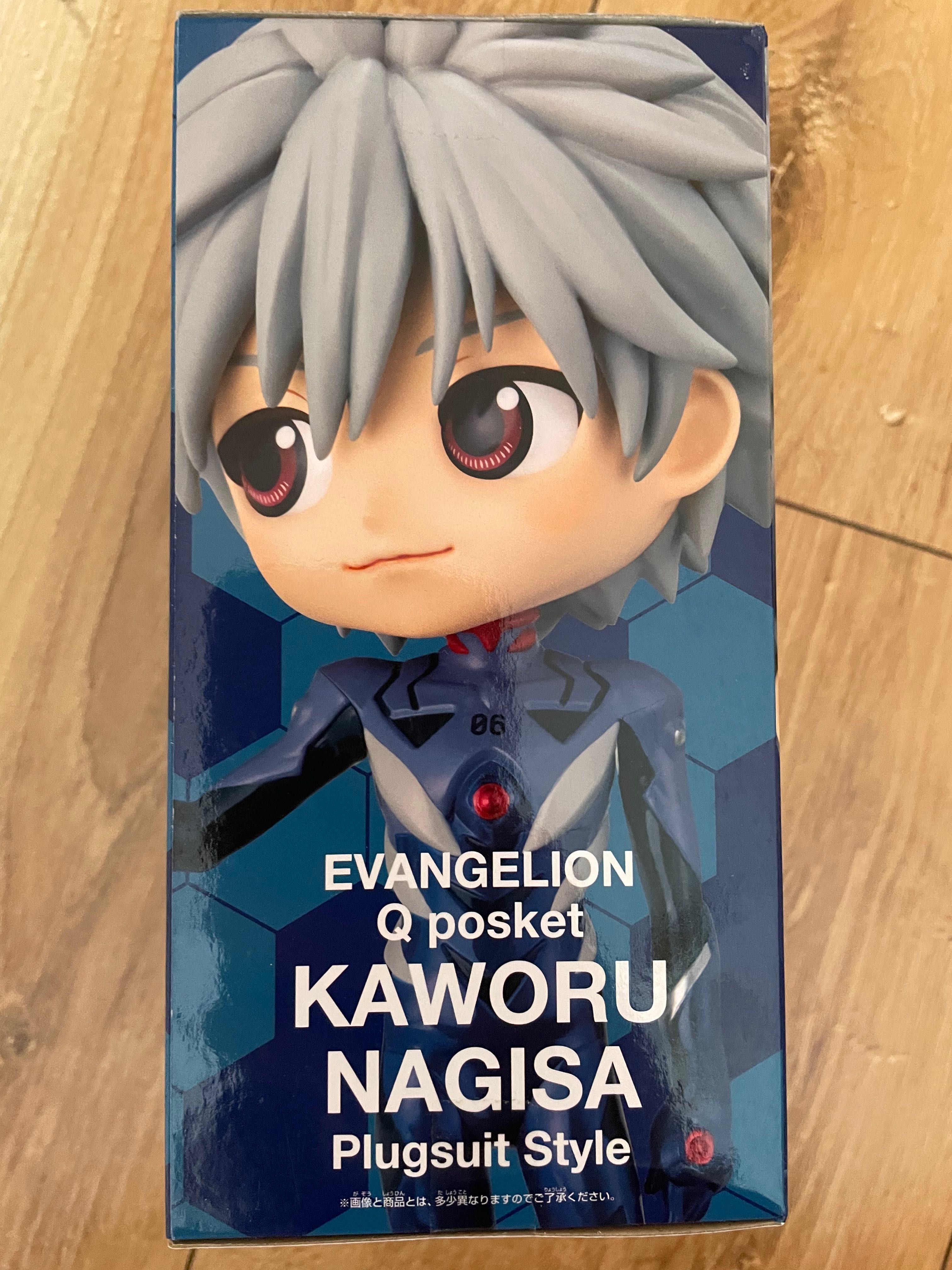 Figurka Q posket Kaworu Nagisa Evangelion manga anime Bandai