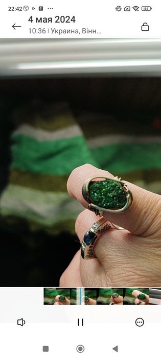 сердолик срочно!